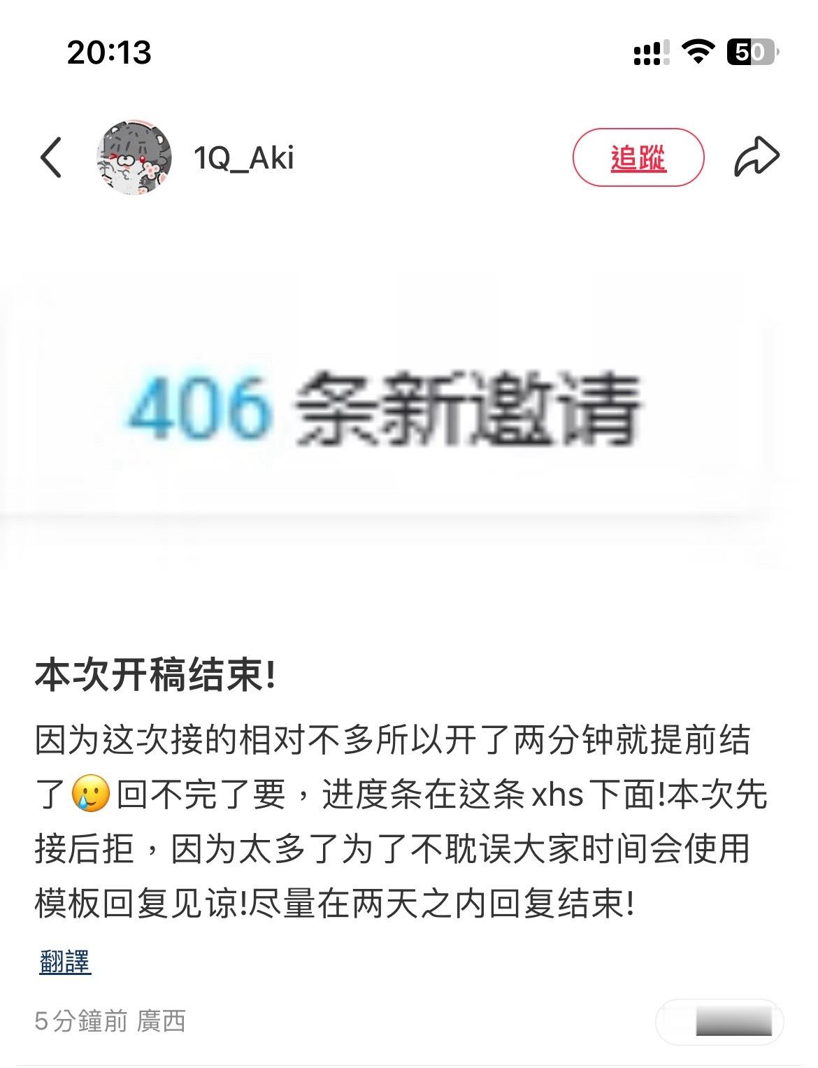 ？这么多 
