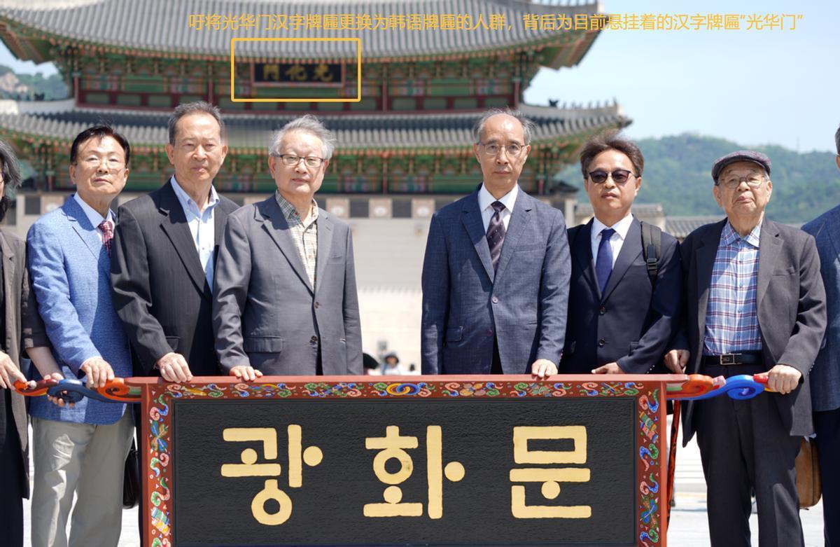 韩国废除汉字的恶果全面爆发，富人靠汉字从小赢在起跑线

上世纪70年代，韩国在朴