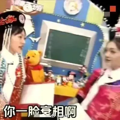 小S这么多年来对大S的诅咒几乎都成真了！汪小菲跟大S闹离婚的时候也曾在微博上公开