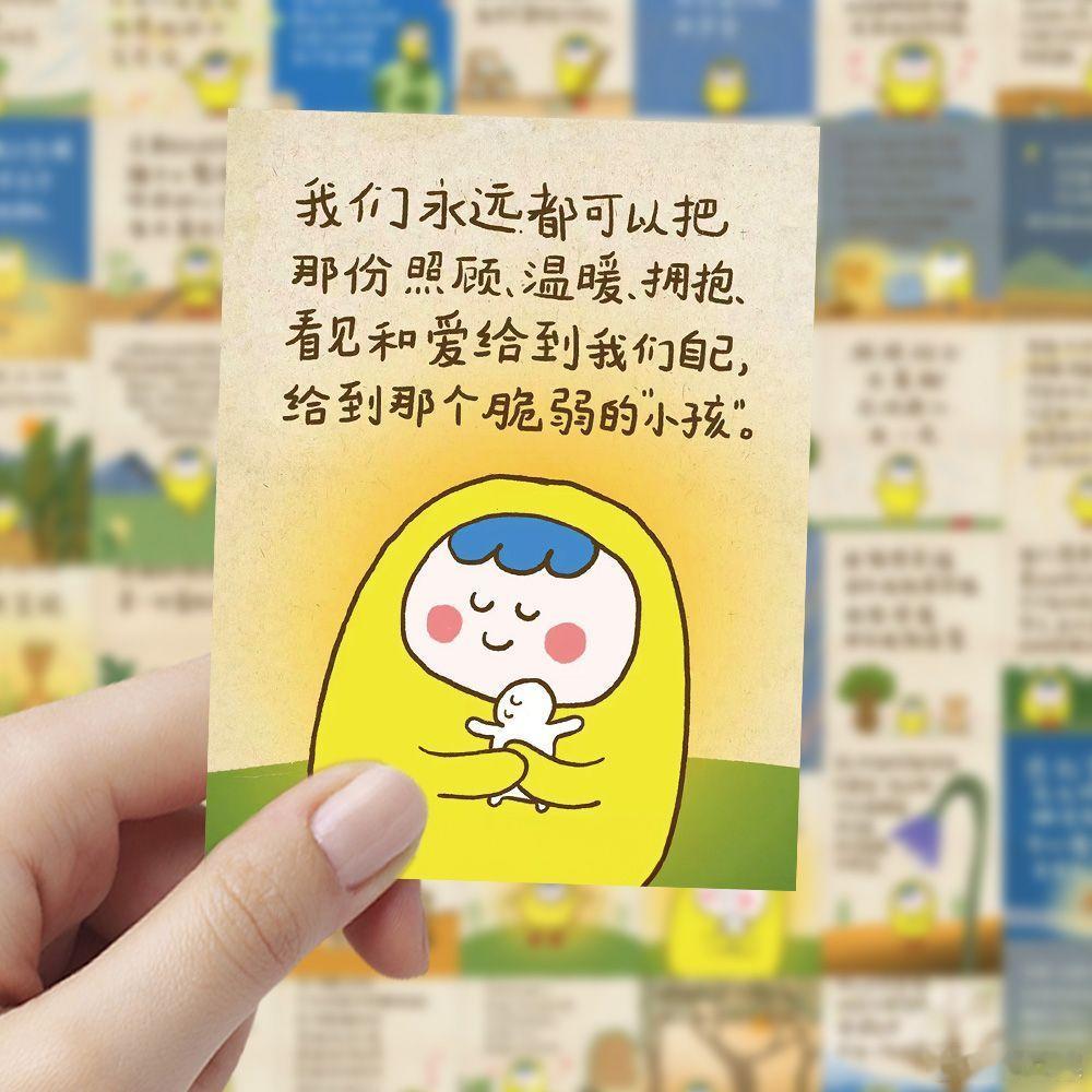 心理学[超话]  张小娴[超话] 之前我想过搞一个读书会。后来没有做。因为不喜欢
