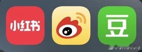 追星女也有属于自己的红绿灯 