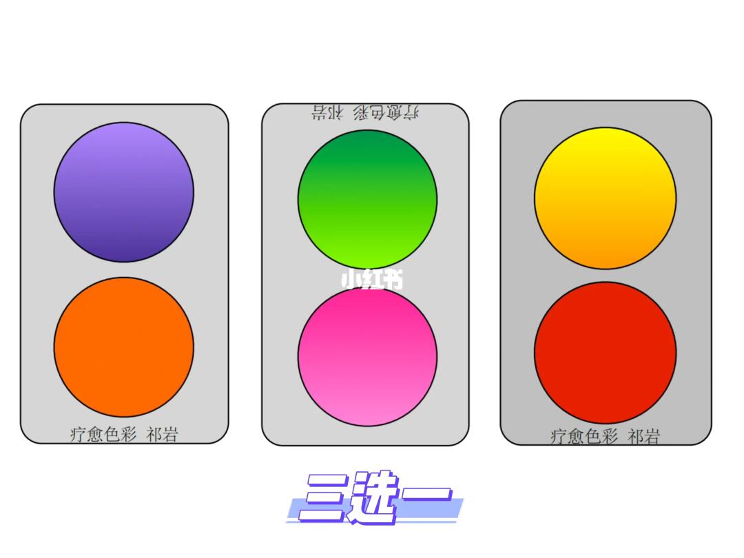 今日色彩：空间是你的延伸，还是你的牢笼？