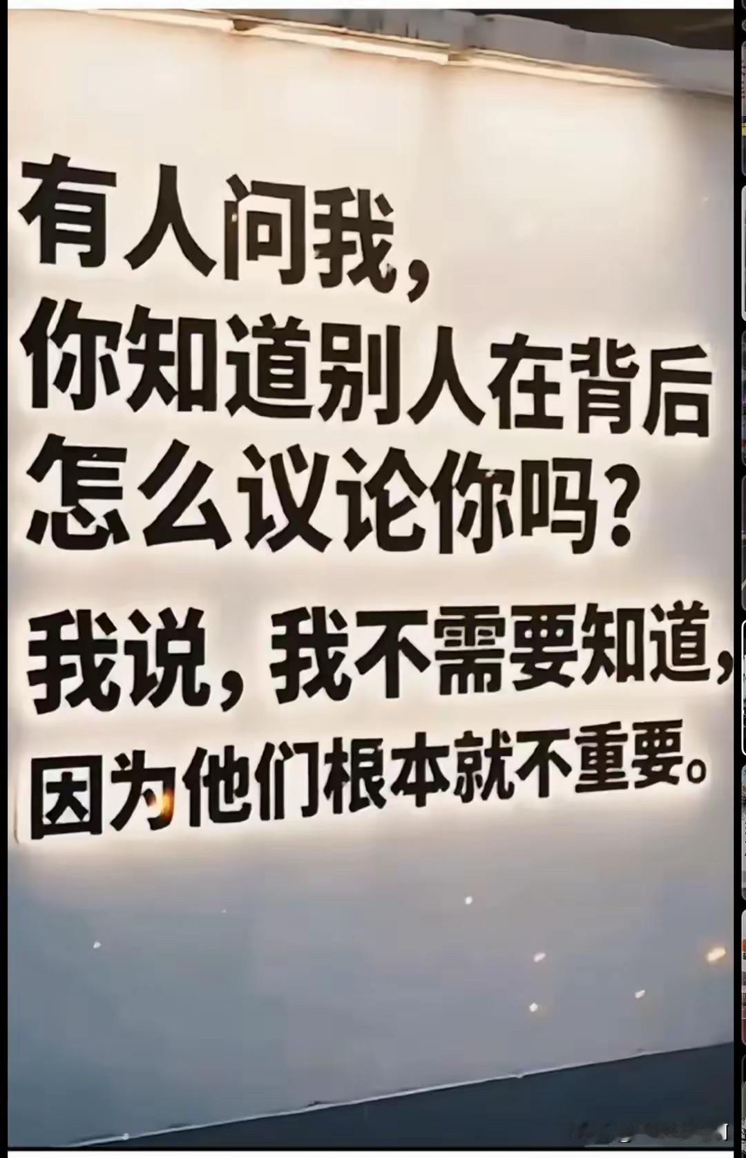 这是第二次网友给我推荐这位博主了，那个意思就是让大家帮帮忙，帮一分是一分。
和第