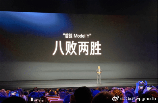 雷军分析YU7输给ModelY原因5月21日晚间，小米YU7 GT小米人车家全生