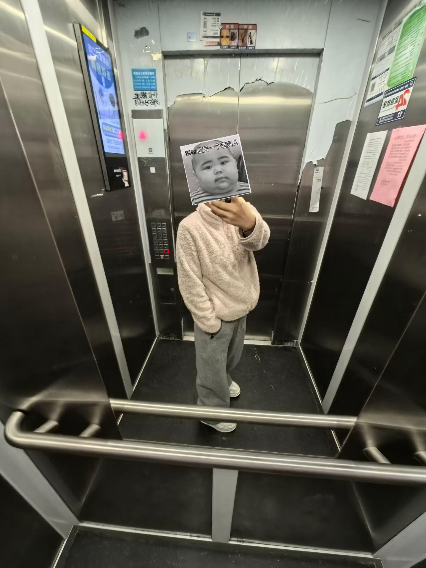 这鬼天穿聚酯纤维已经不行了