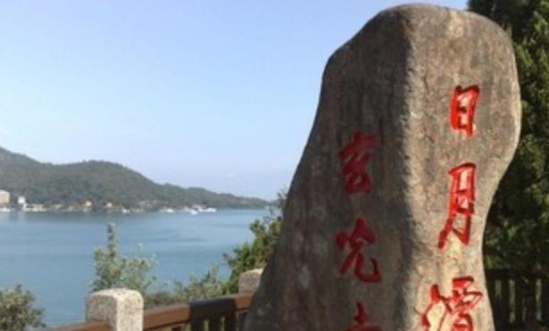 台湾会不会最近就回来了？解放军事实上早已控制了台岛，中央政府只不过在等一个恰当的