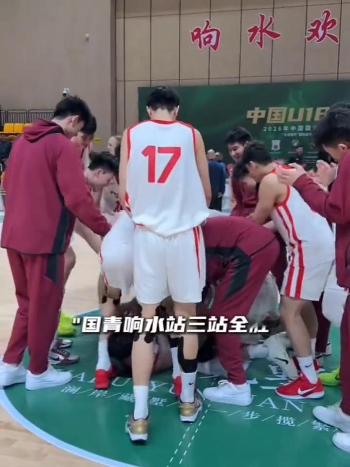 中国国青男篮1分险胜加拿大皇冠，姚柯宇最后时刻罚球绝杀，国青响水站三站全胜，继续