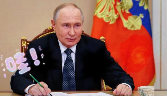 俄罗斯再次收紧！
 
3月26日，普京直接签署总统令，两道硬管控马上落地，普通人