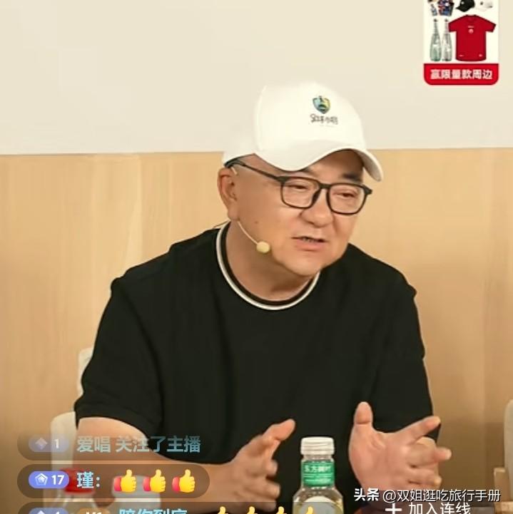 董路正下一盘围绕青训的大棋。
 董路今天在直播间讲述未来问年工作计划，除了托举更