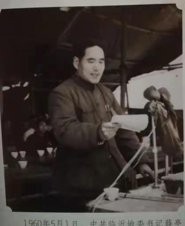 他扎根沂蒙35年，曾任临沂地委书记，后任山东省水利局局长，一生实事求是、不搞虚报