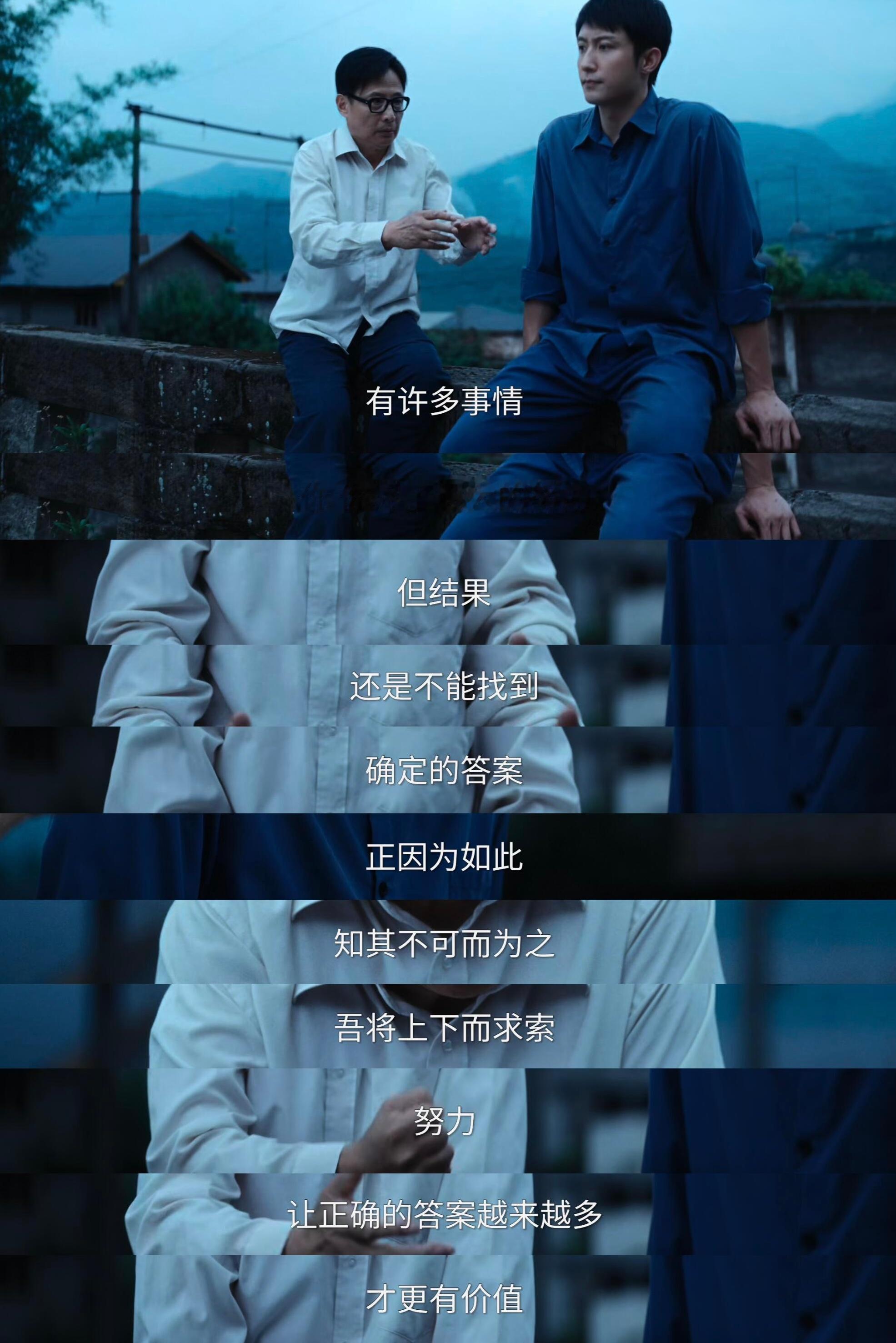 重器剧本实力重器编剧好牛能把一部法治正剧的剧本写得有深度有尺度不悬浮，编剧赵冬苓