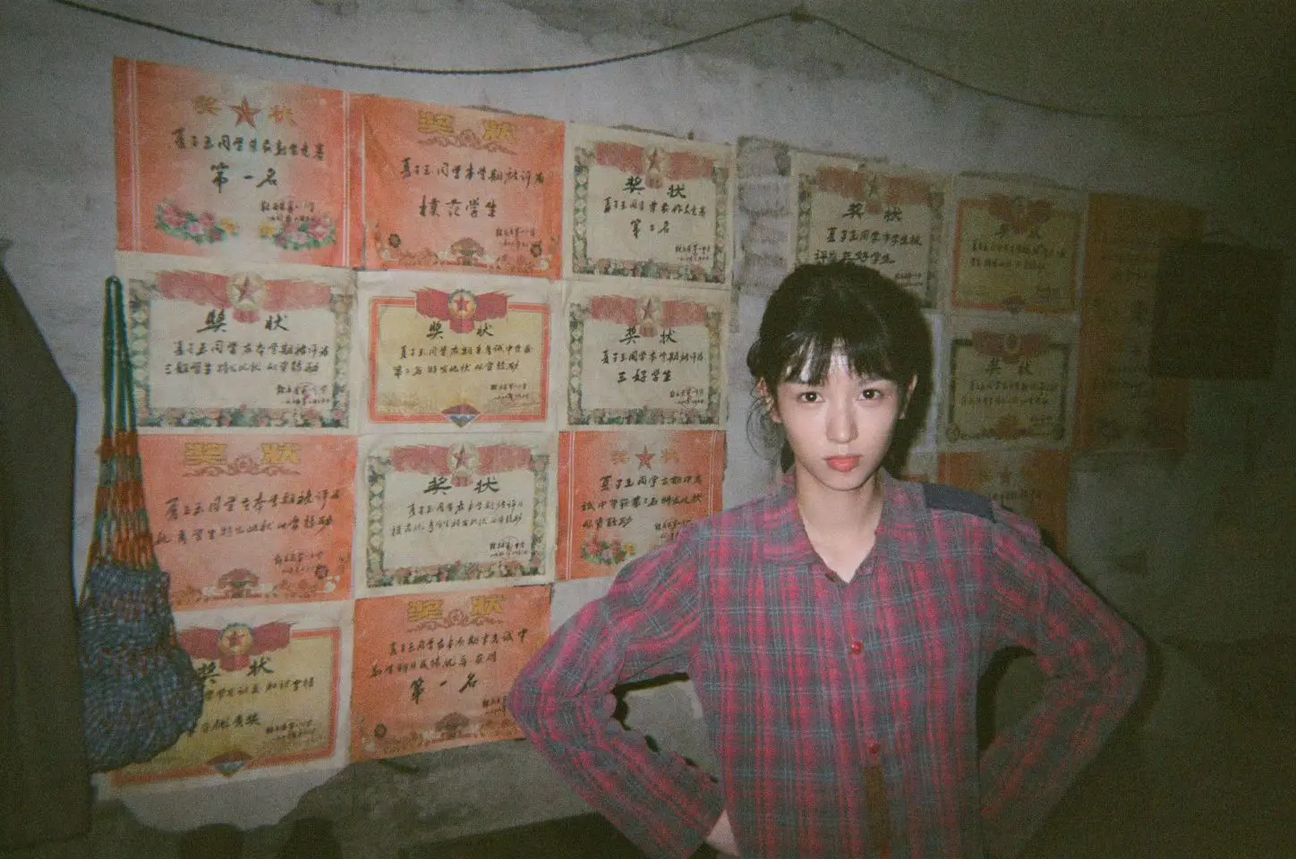 看看我家孩子多有出息