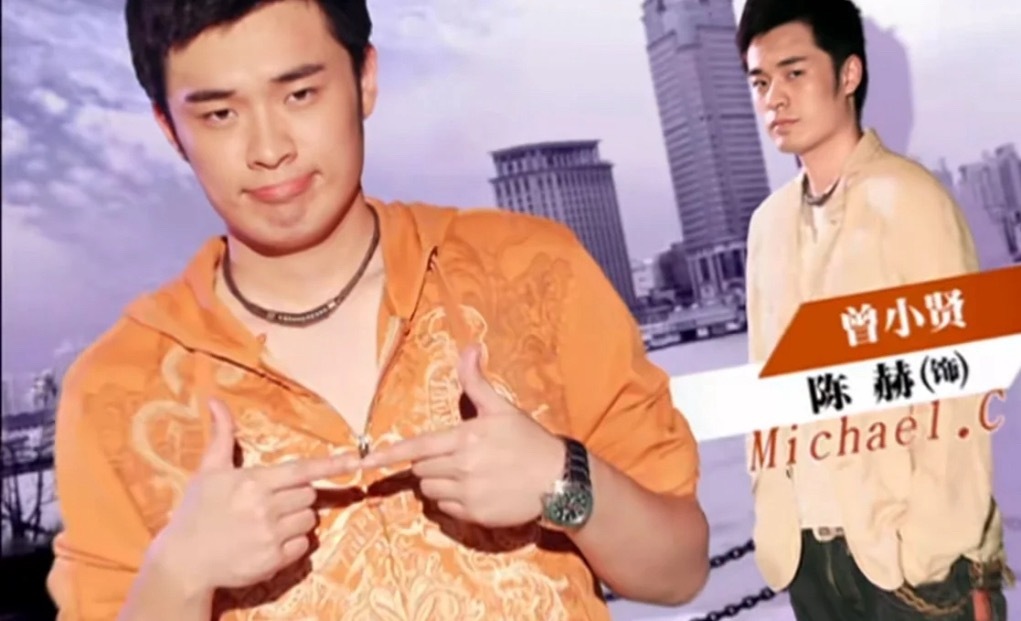 看了这么多遍爱情公寓才发现下面还有英文名 