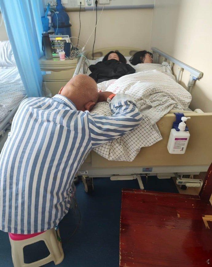《没你们照顾我病早好了》 