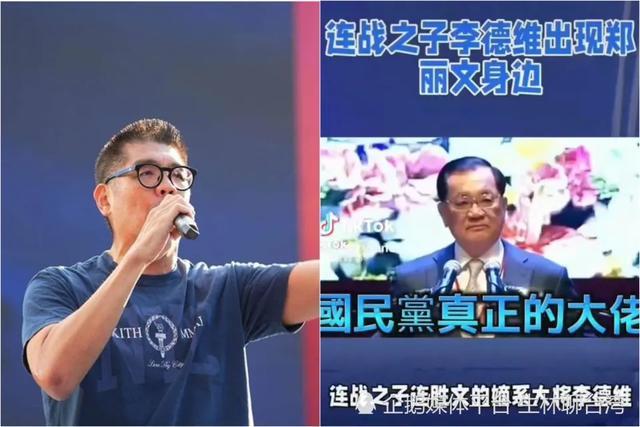 老将出马，一个顶俩。马英九基金会事件闹得不可开交，马英九六亲不认，连自己的一直的