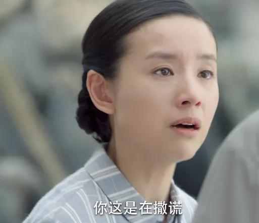 《花开如梦》第27集预告
聪告诉领导自己是娴的女儿的亲生父亲，芝说他这是在撒谎，