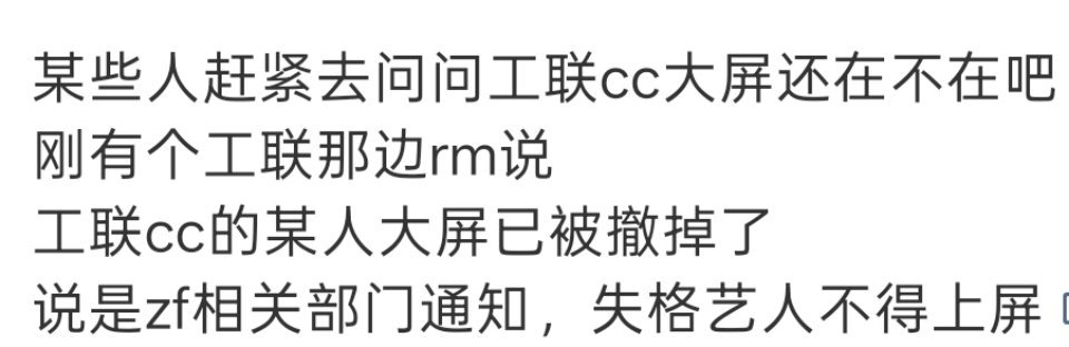 omg好意内啊 