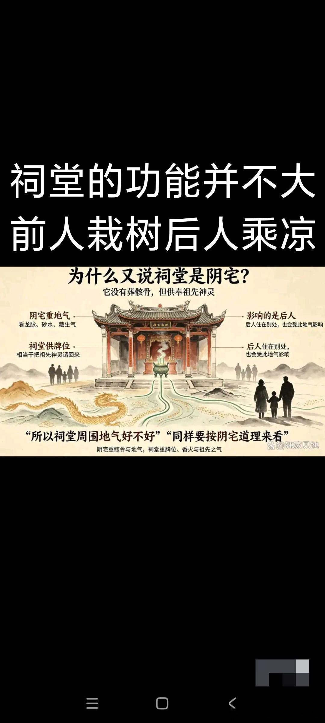 一切皆有因，万物皆轮回￼人这一生，从出生到老去，走的每一步路，遇到的每一个人，都