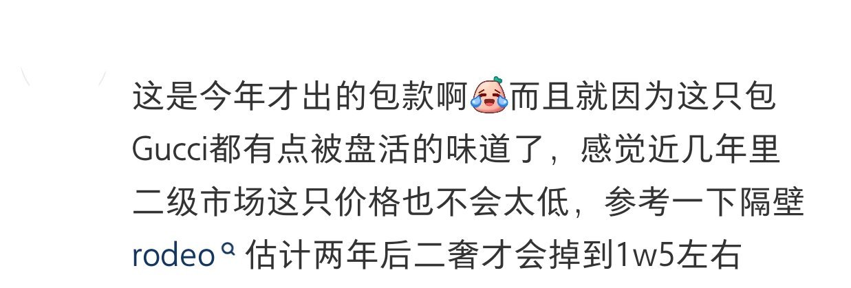 宁艺卓太厉害了吧