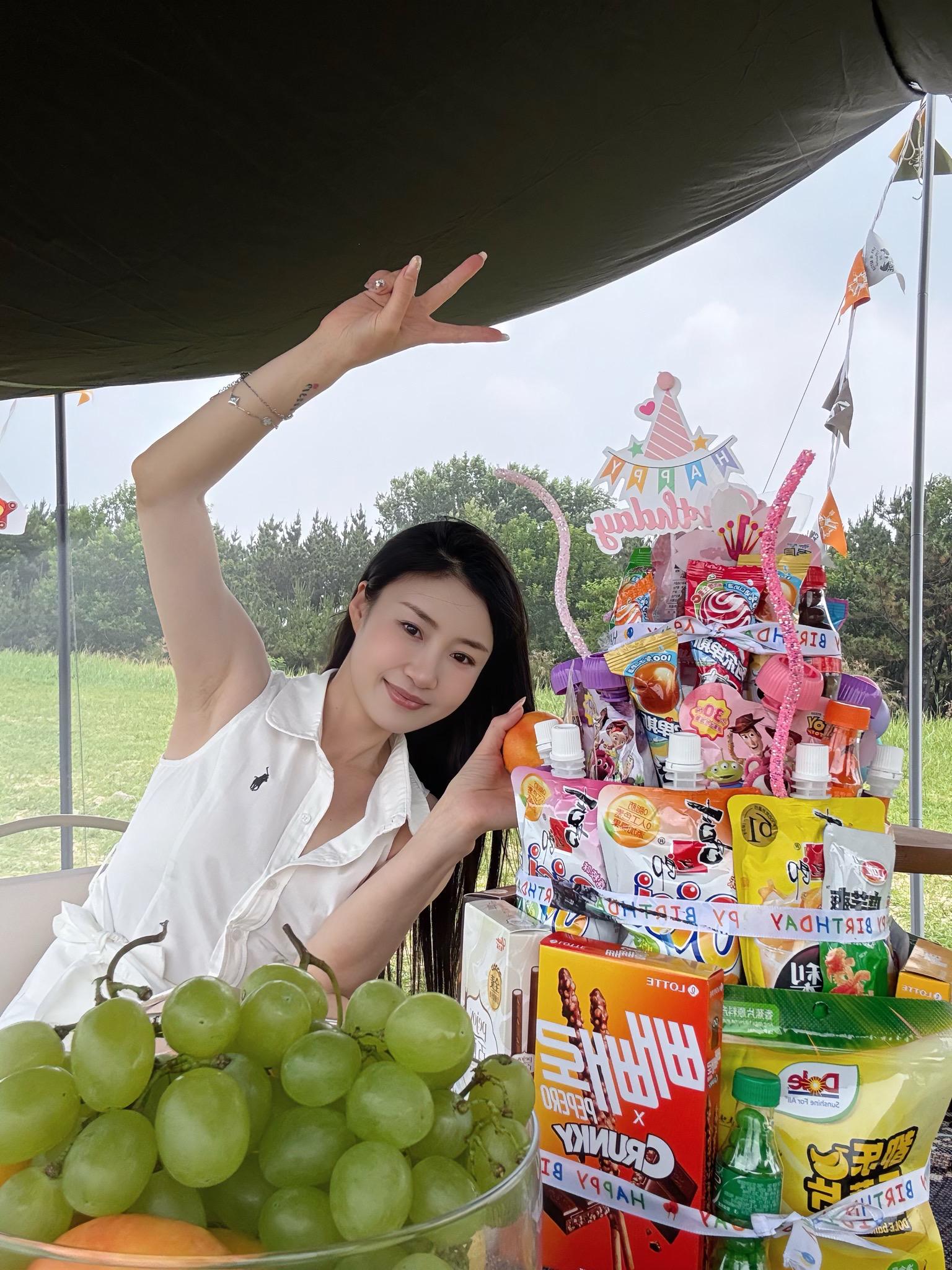 悦己。