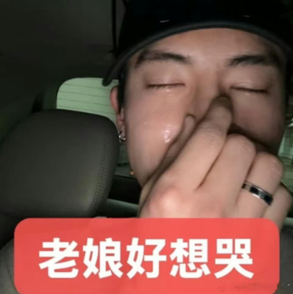 跟朋友说：“怎么感觉我到哪个行业，哪个行业就死了！”朋友：很显然 是每个行业都要