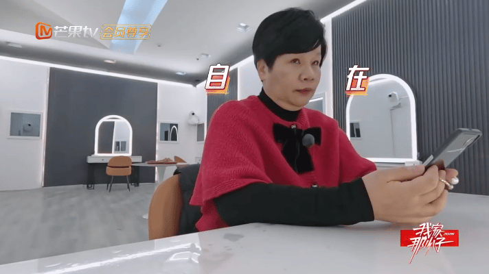 我家那小子最热闹的一届妈妈团我家那小子 最强妈妈团来袭，聊天超有梗，看得人又笑又