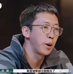 留几手炒股损失480万，股市风云中的真男人留几手，一个曾在网络上风头无两的人物，