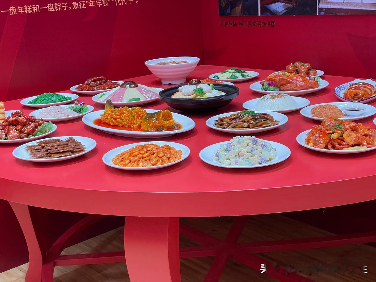 转眼已经周五了，还能休息两天，要开市了，很期待[呲牙]