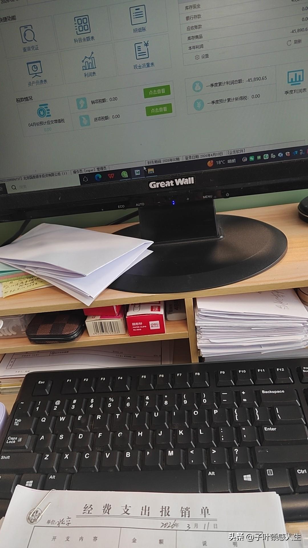 别被楼市小阳春骗了！真相扎心了[捂脸]
 
最近中介和专家都在喊：房价要大涨，赶