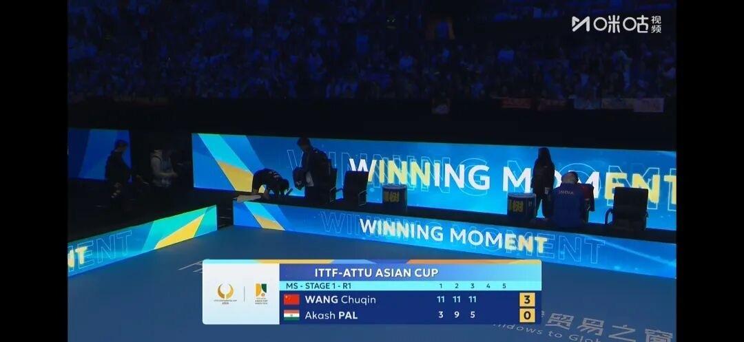王楚钦迎2026首胜 乒乓球海口亚洲杯首轮，王楚钦3比0横扫帕尔，取得2026赛