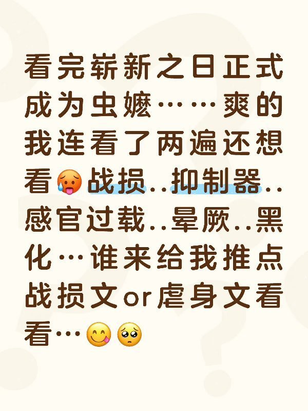 严肃收藏此帖网页链接