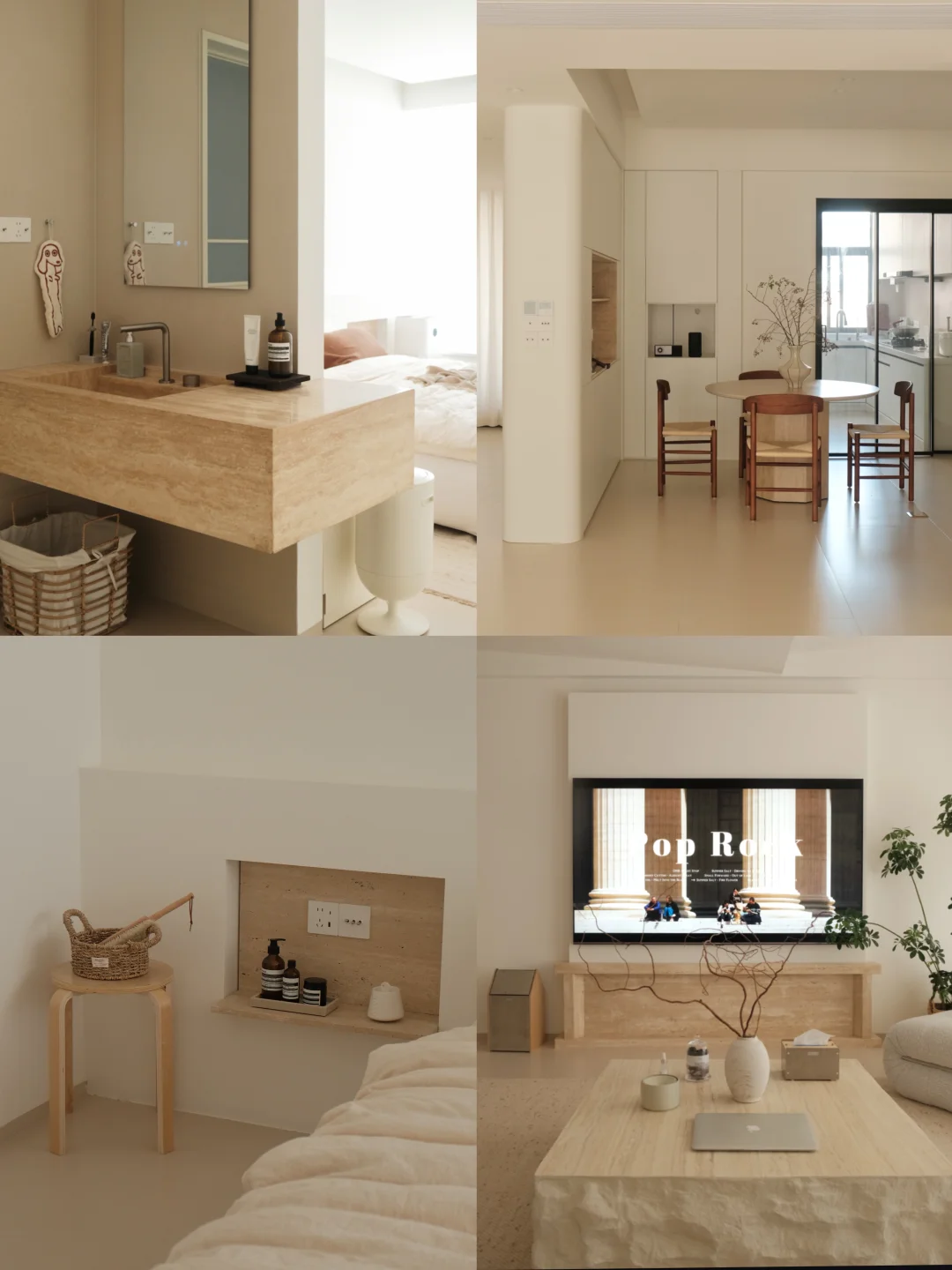 我家的那些天然洞石设计