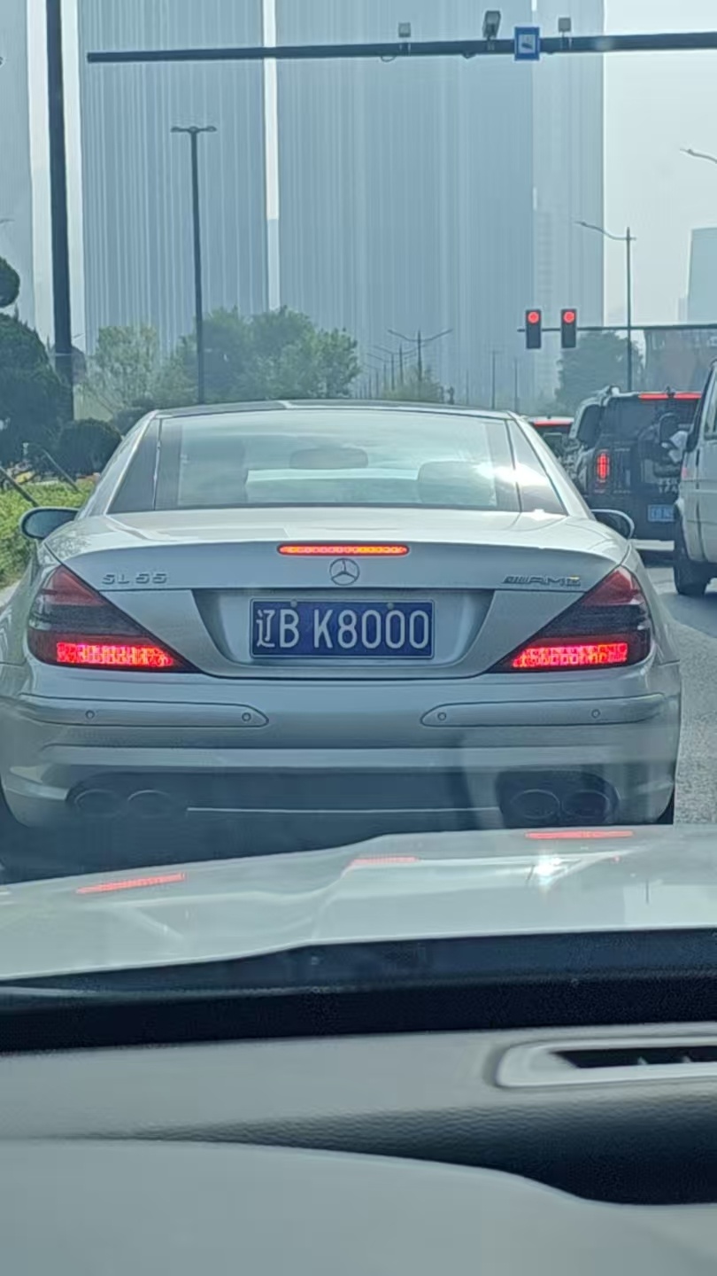 大家一般几点起床？我现在每天 6 点醒不管前天晚上几点睡不管第二天上午有没有事看