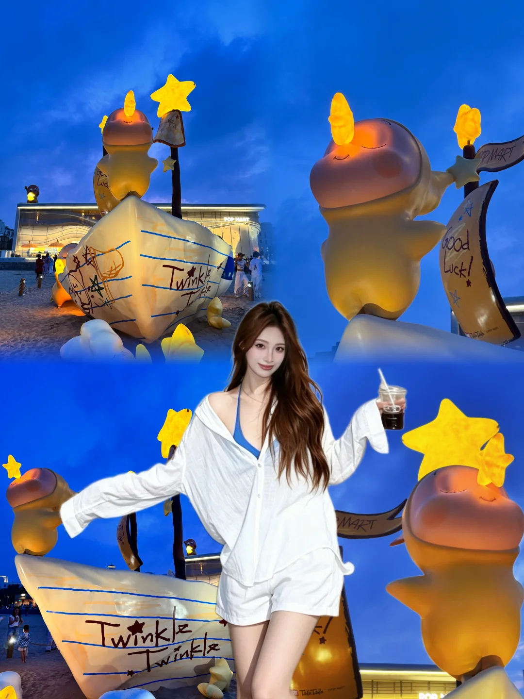 阿那亚星星人无滤镜蓝调时刻💙