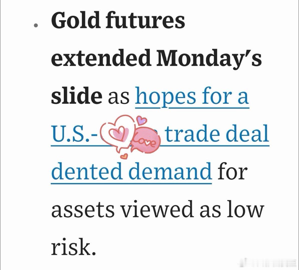 “谈得好”更多细节曝光，黄金期货继续跌～“避险”需求降低 ​​​