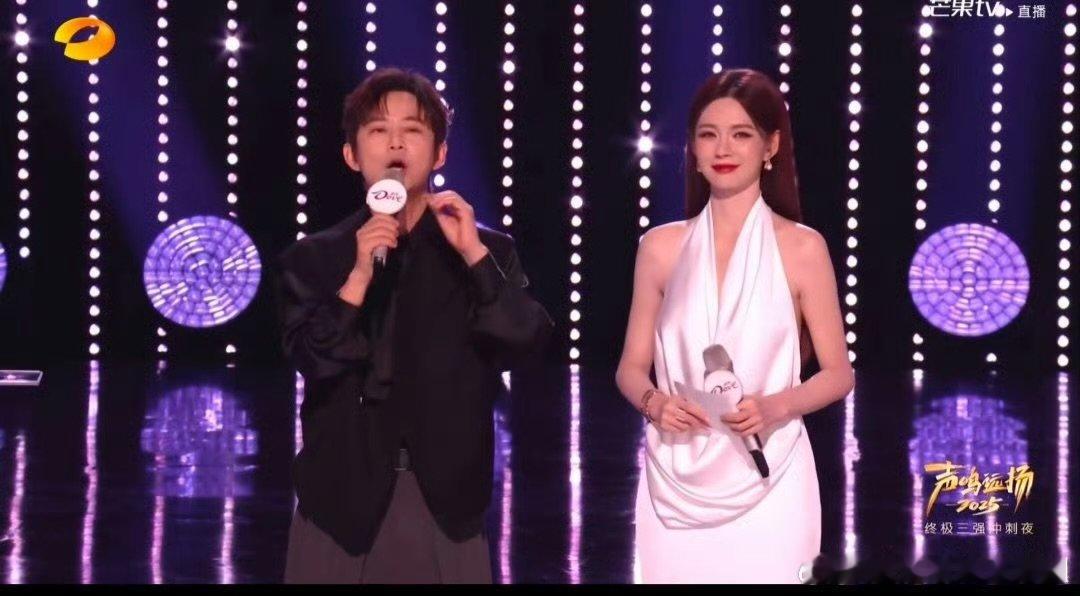 华晨宇撤回一个坐桌子声鸣远扬 殷秀梅老师带来的喜讯太重磅，选手们要开启新舞台啦！