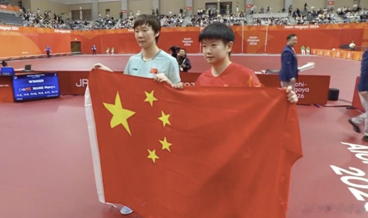 亚运赛场烽火燃，曼昱力克莎莎夺金！两度登顶书写传奇，国乒荣耀再添华章，热泪盈眶贺