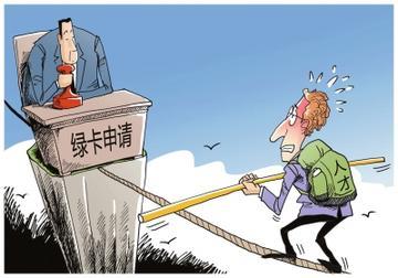 中国必须建立并执行全球最严格绿卡制度，全国人民都该顶起来。今天的中国正在重新回归