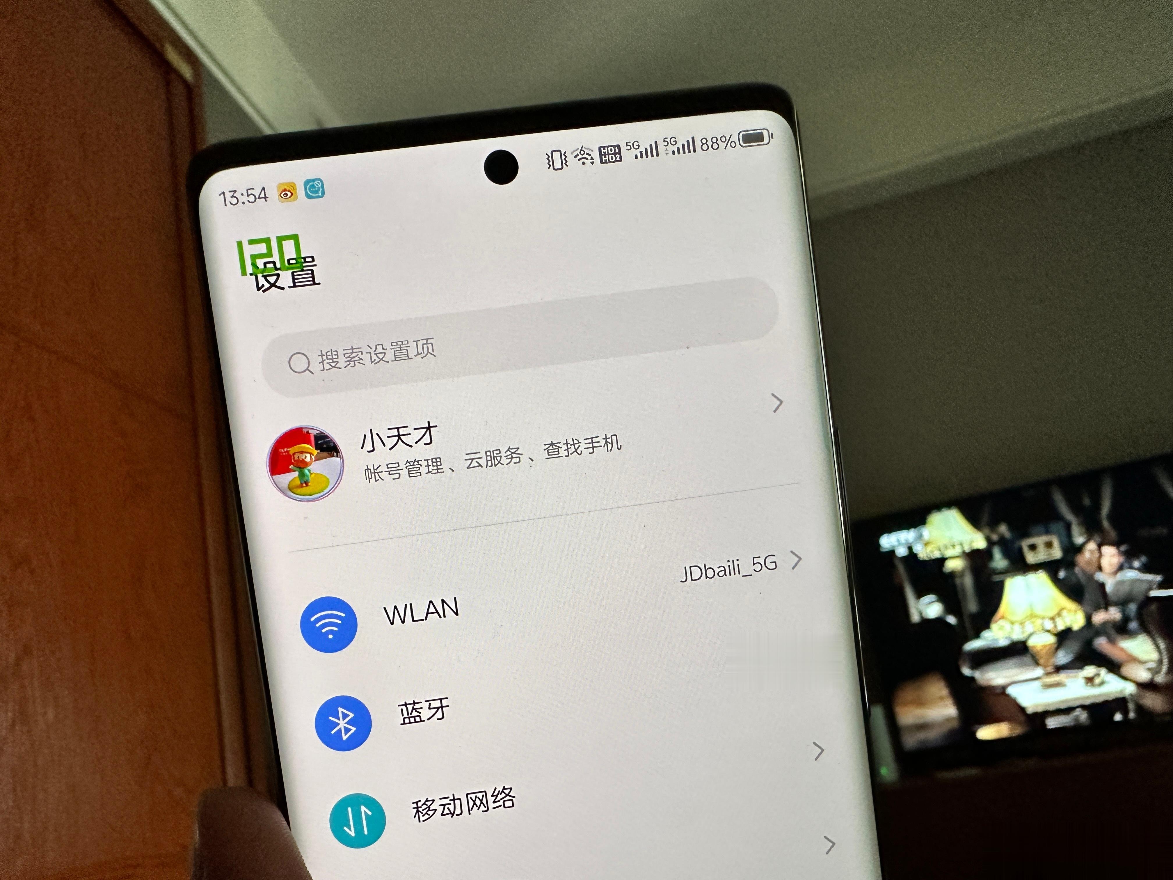 很多人说努比亚手机系统不好用，说这话的人恐怕都没用过，只是在瞎说。系统没有广告，