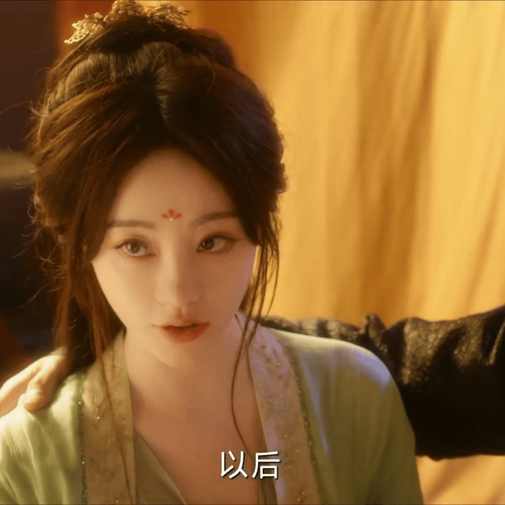 祝绪丹演活了宋一汀真的绝美啊！！！ ​​​