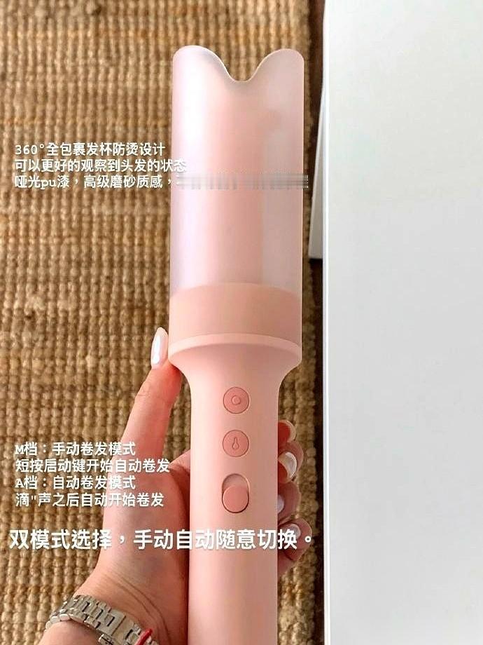 电梯门一开，看着镜子里那几根耷拉下来的头发，我一整天的好心情直接清零。
以前卷头