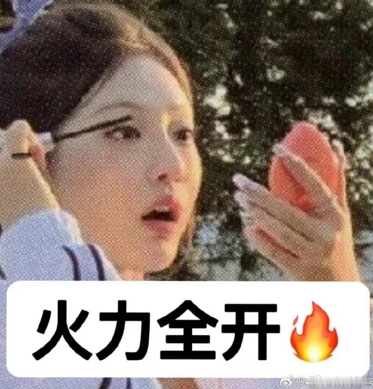 四胎即将诞生