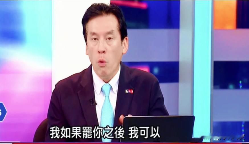 黄暐瀚硬拗：不支持大罢免，不代表不支持民进党，因为南部选票没松动！大罢免开票当天