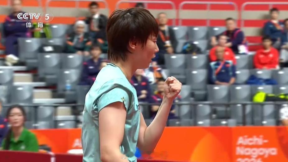 王曼昱冠军🏆恭喜王曼昱！激战六局拿下名古屋亚运会女单冠军！每一分的相持与拼搏都