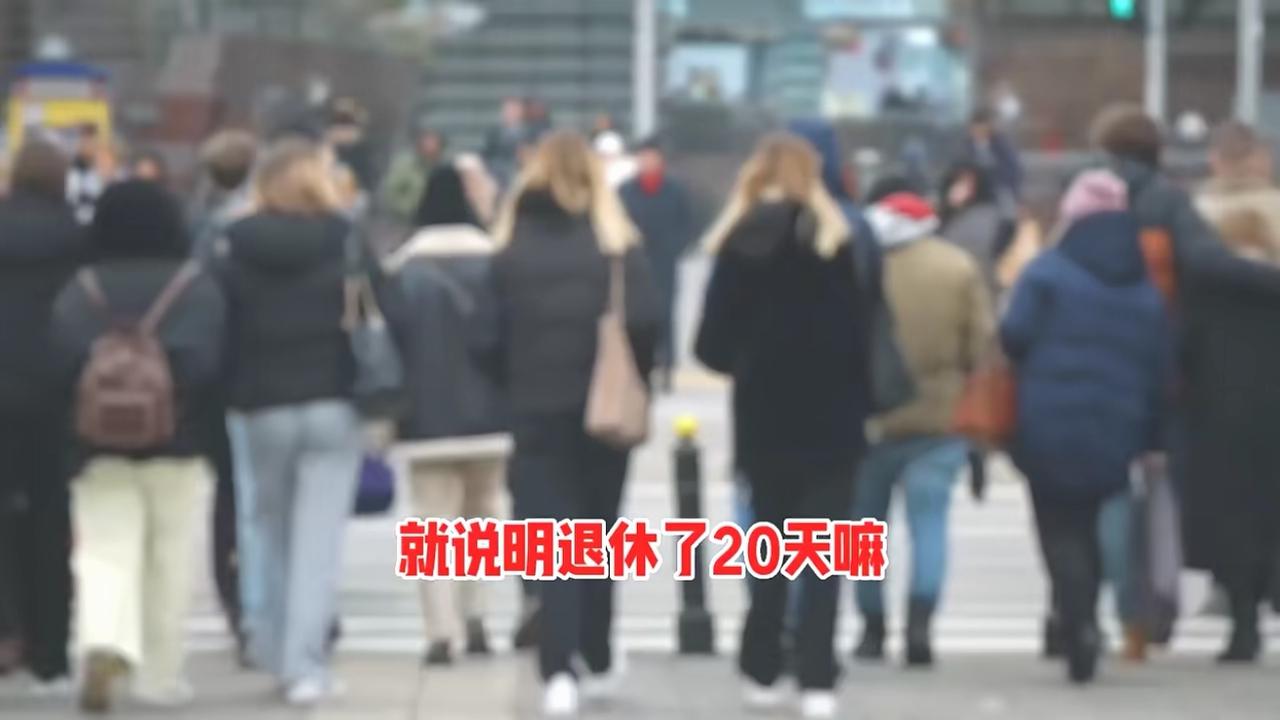 万某亮，退休后就失联了。有的猜测去国外了，更多的猜可能是去踩缝纫机了。不会是一个
