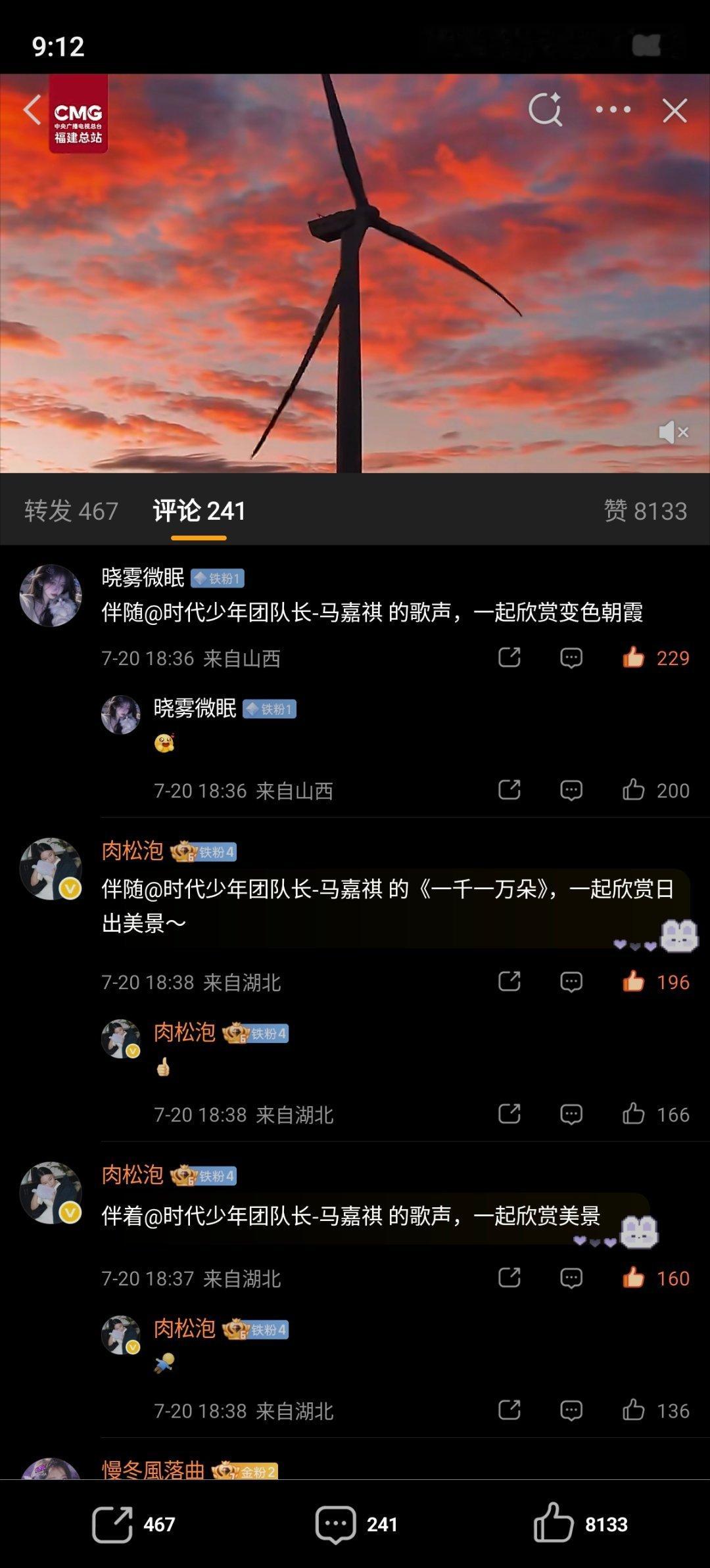 🈳网页链接  专栏 · 🈳评组