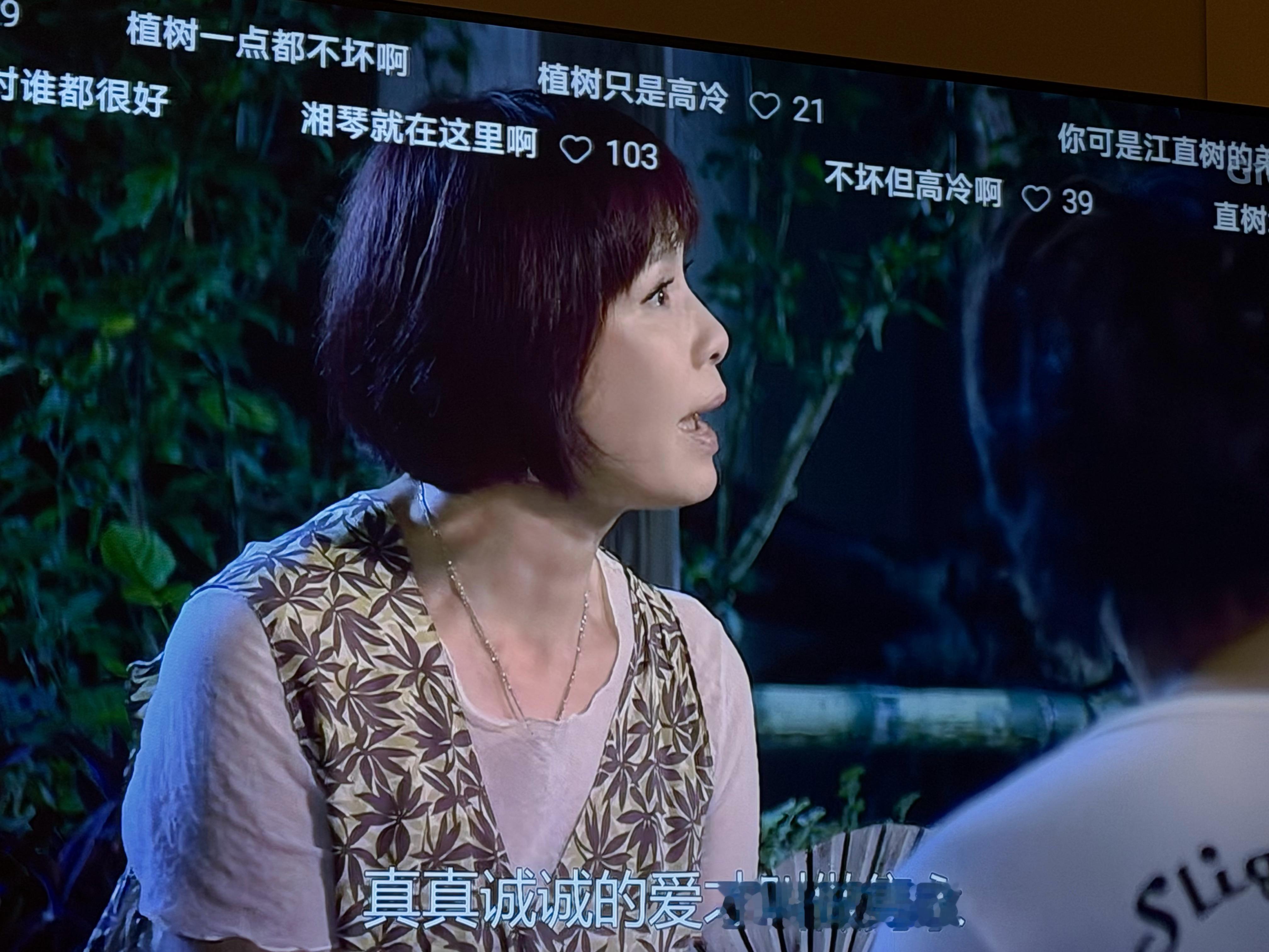 懂的都懂 