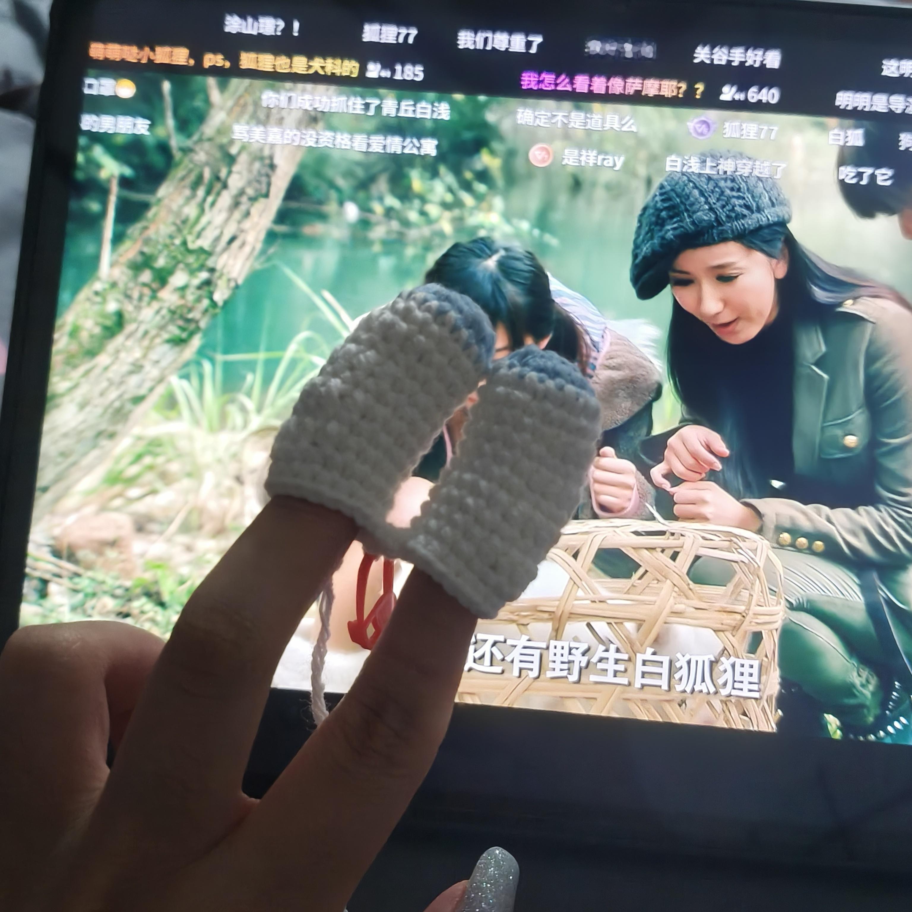 分享图片 ​​​