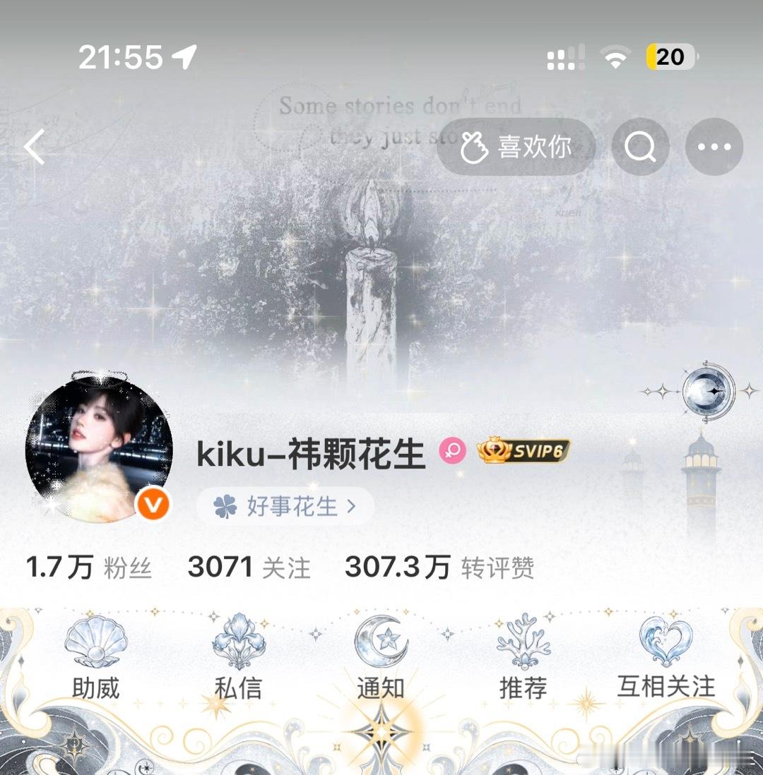 哪个好看啊 