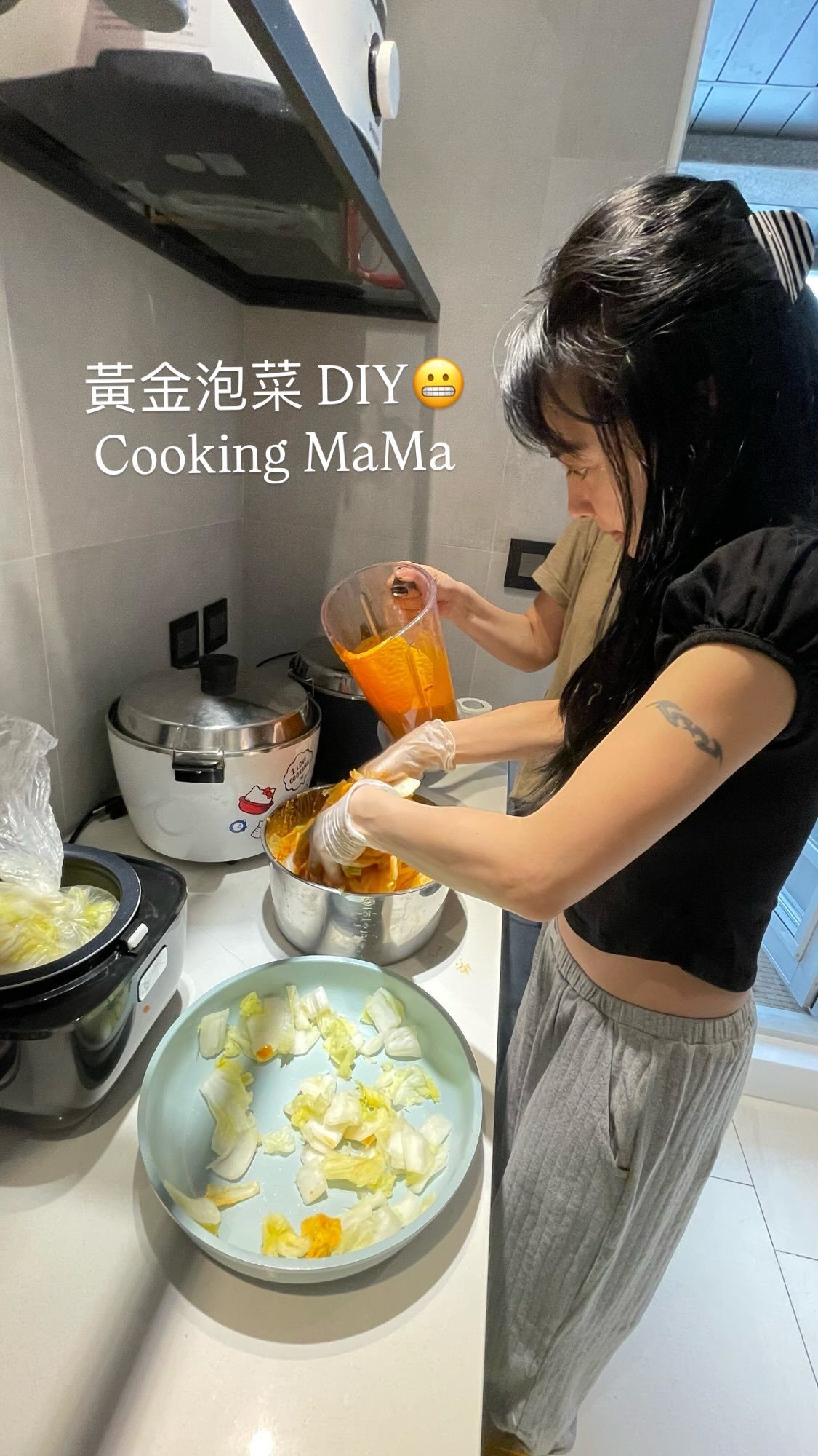 蔡依林DIY小厨娘🧑‍🍳 ​​​
